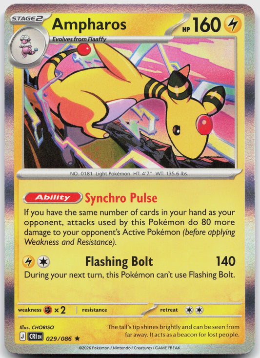 Ampharos Holo Rare ME04: Chaos Rising 029/086 NM