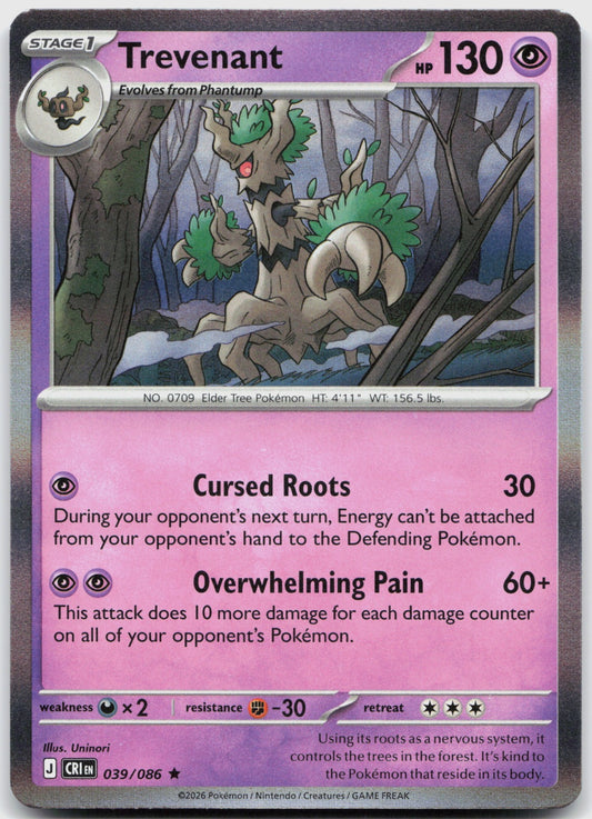 Trevenant Holo Rare ME04: Chaos Rising 039/086 NM