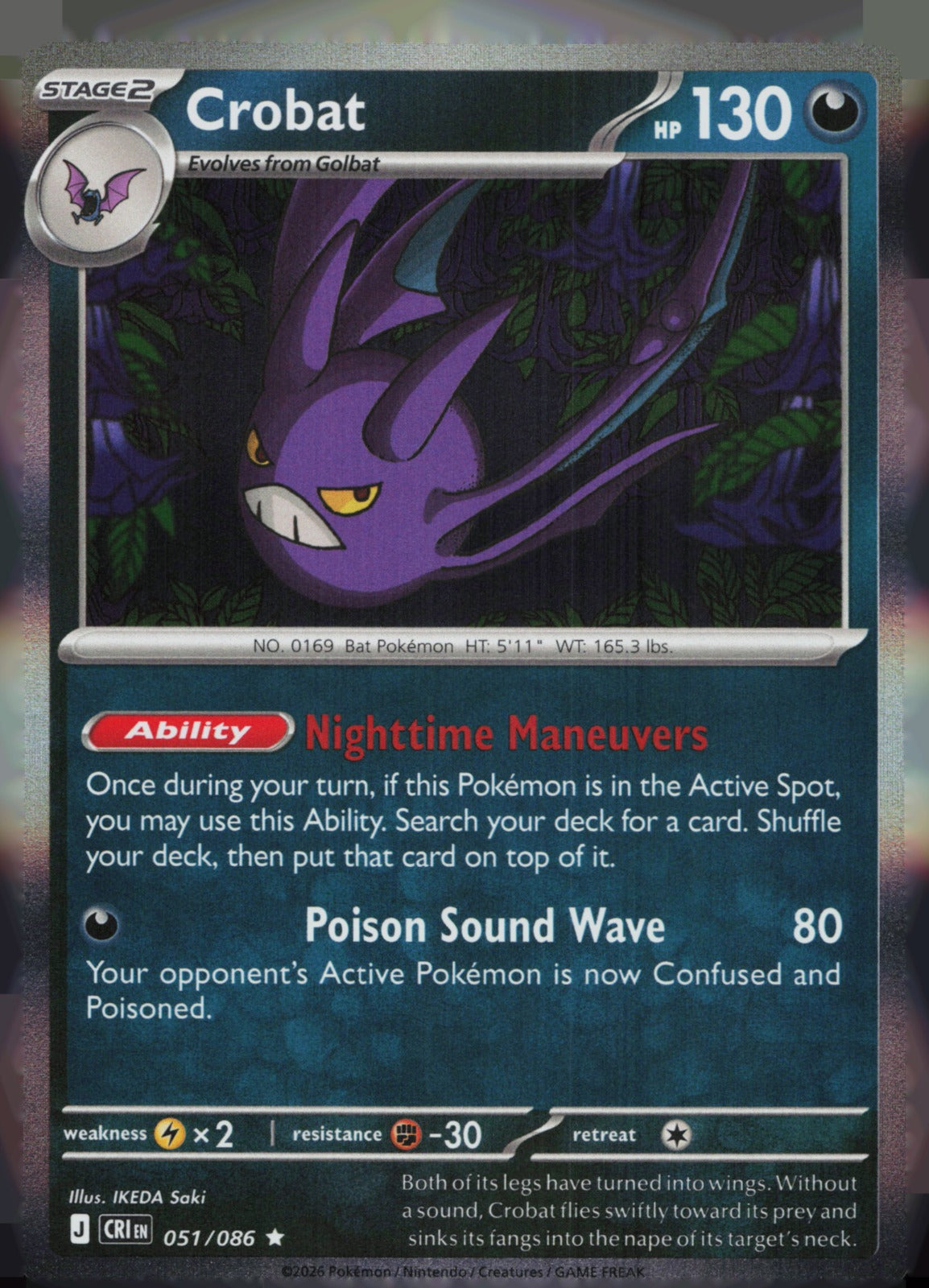 Crobat Holo Rare ME04: Chaos Rising 051/086 NM