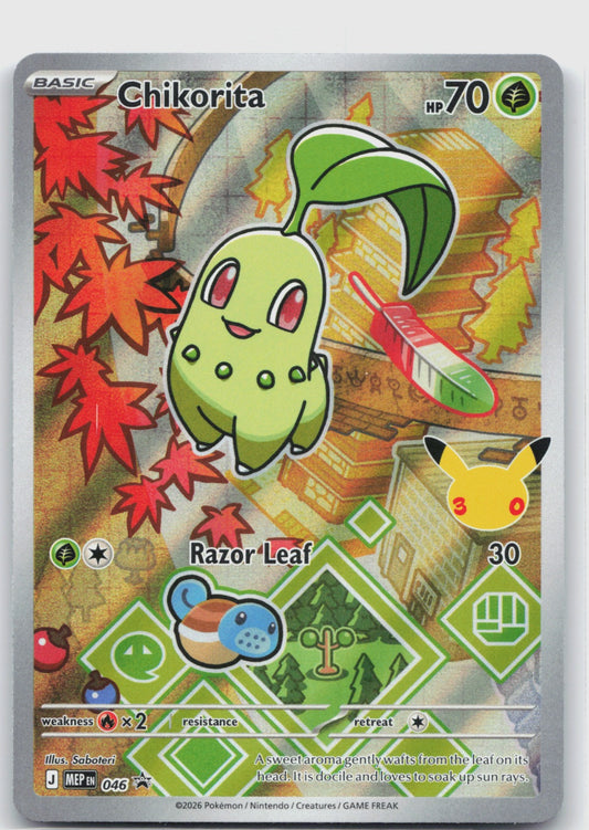 Chikorita Holo Promo ME: Mega Evolution Promo 046 NM