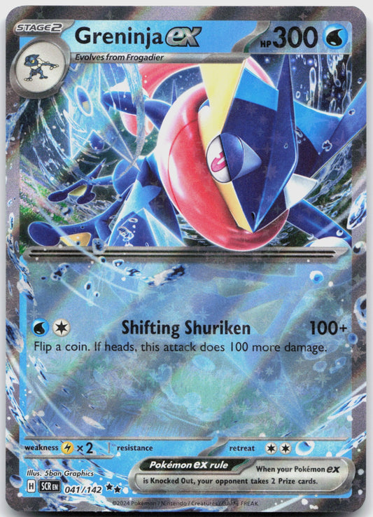 Greninja ex Holo Double Rare SV07: Stellar Crown 041/142 NM