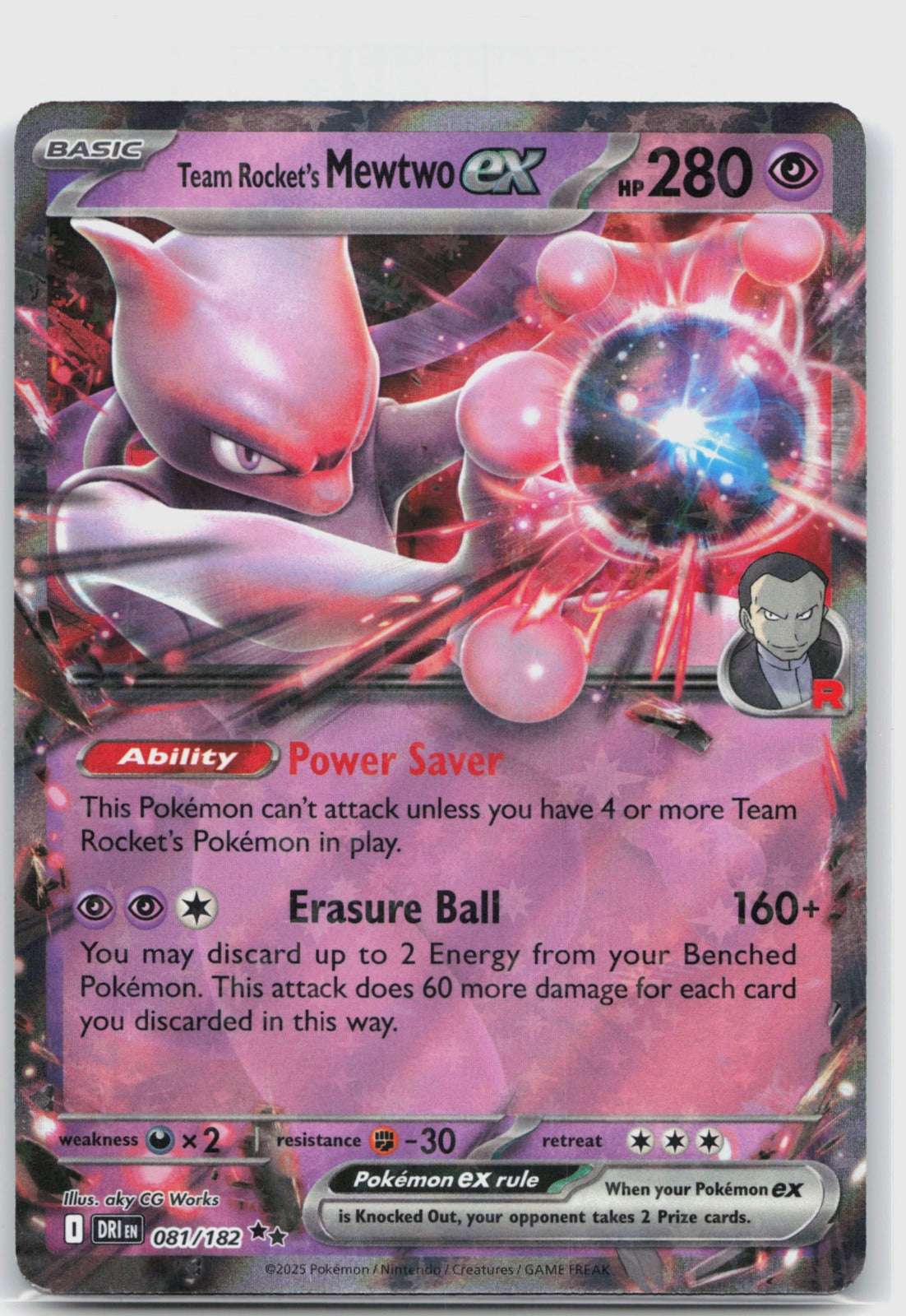Team Rocket's Mewtwo ex Holo Double Rare SV10: Destined Rivals 081/182 NM