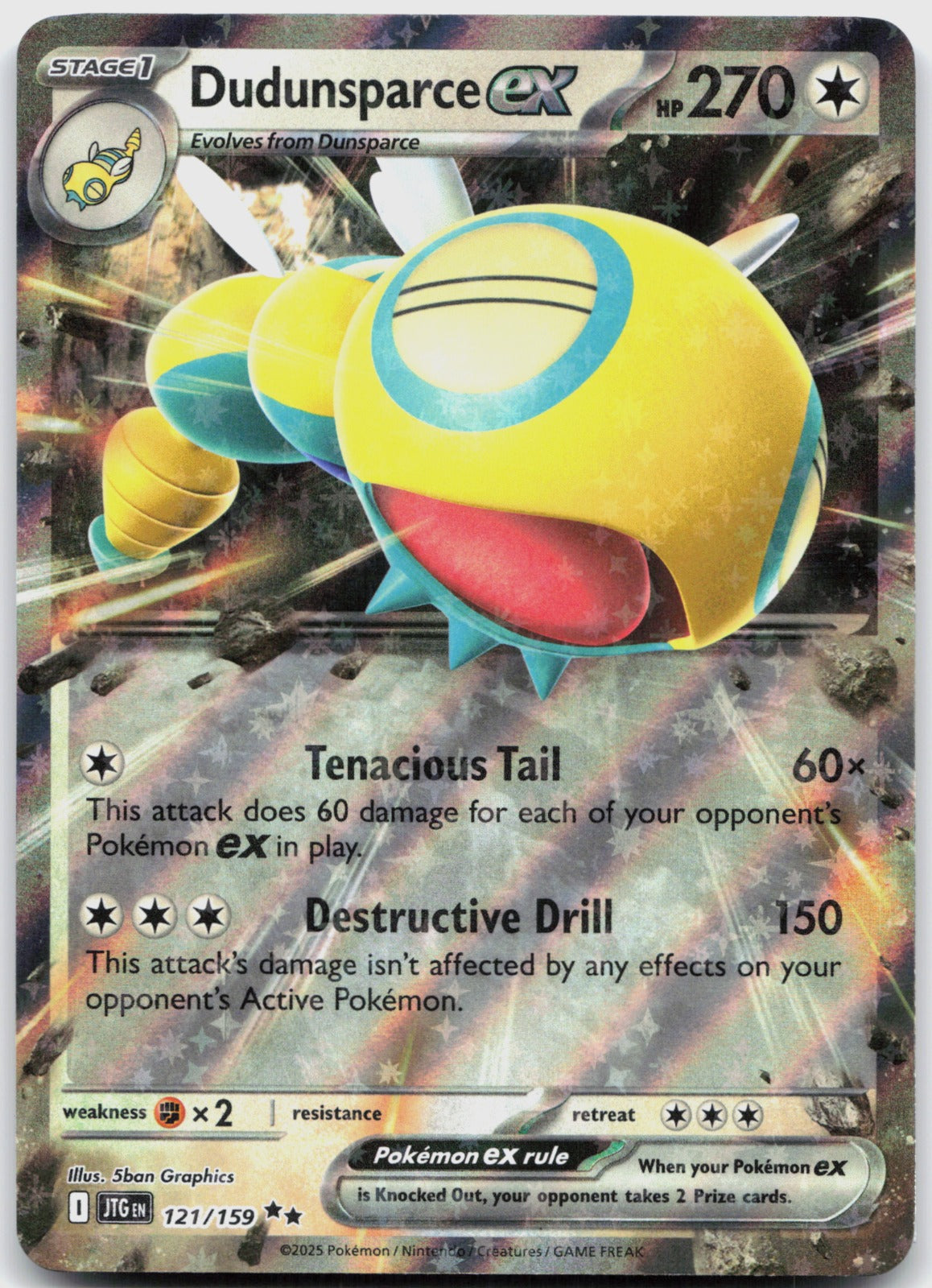 Dudunsparce ex Holo Double Rare SV09: Journey Together 121/159 NM