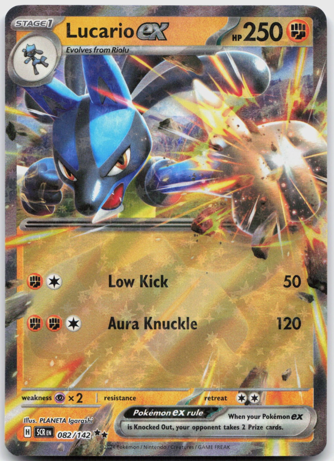 Lucario ex Holo Double Rare SV07: Stellar Crown 082/142 NM
