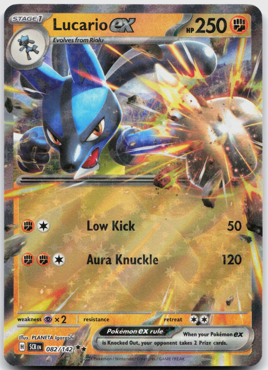 Lucario ex Holo Double Rare SV07: Stellar Crown 082/142 NM
