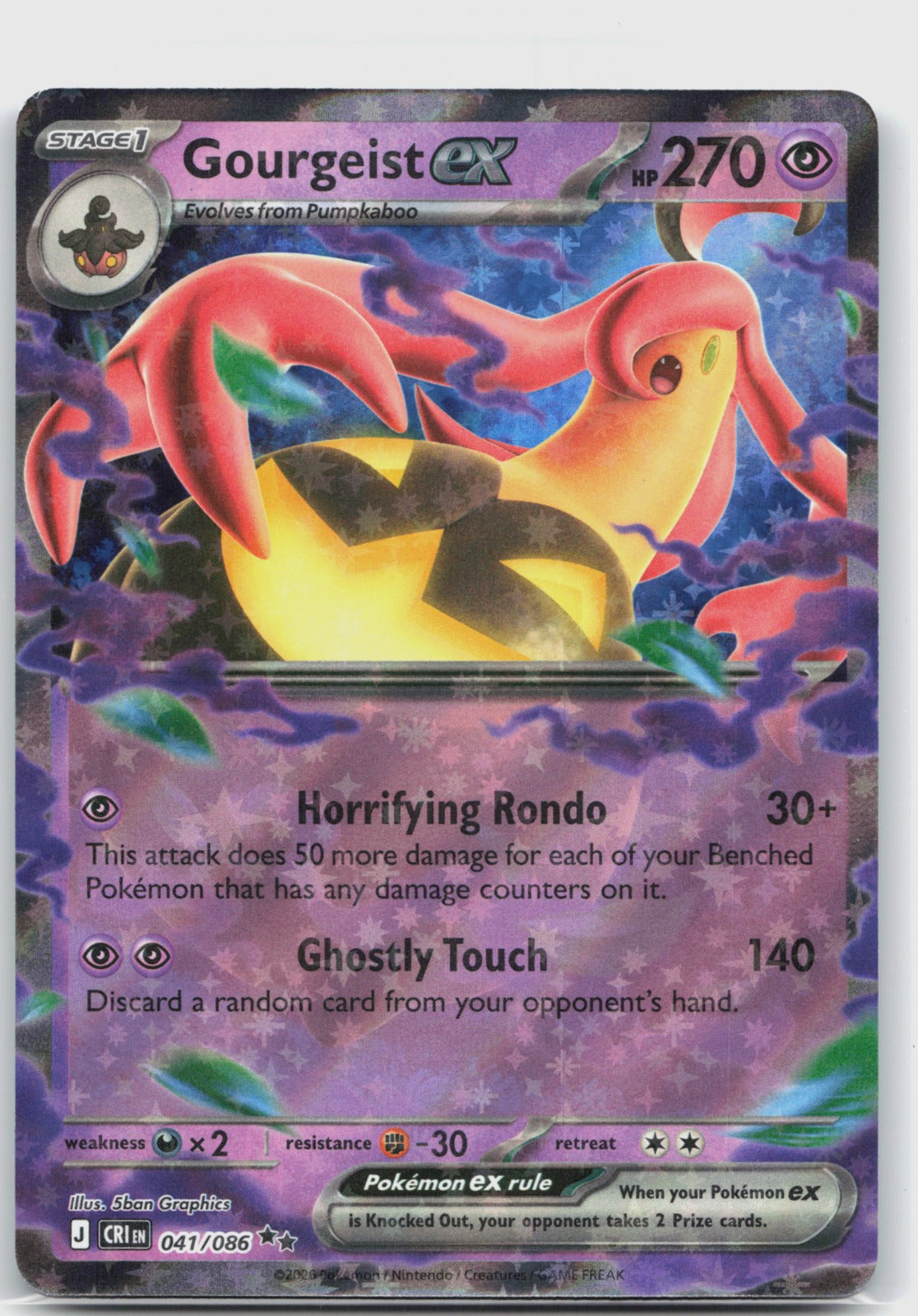 Gourgeist ex Holo Double Rare ME04: Chaos Rising 041/086 NM