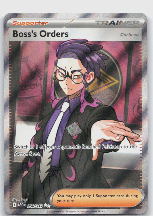 Boss's Orders [Corbeau] Holo Ultra Rare ME: Ascended Heroes 256/217 NM