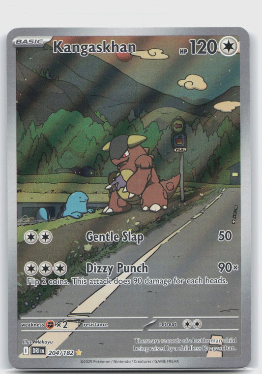 Kangaskhan Holo Illustration Rare SV10: Destined Rivals 204/182 NM