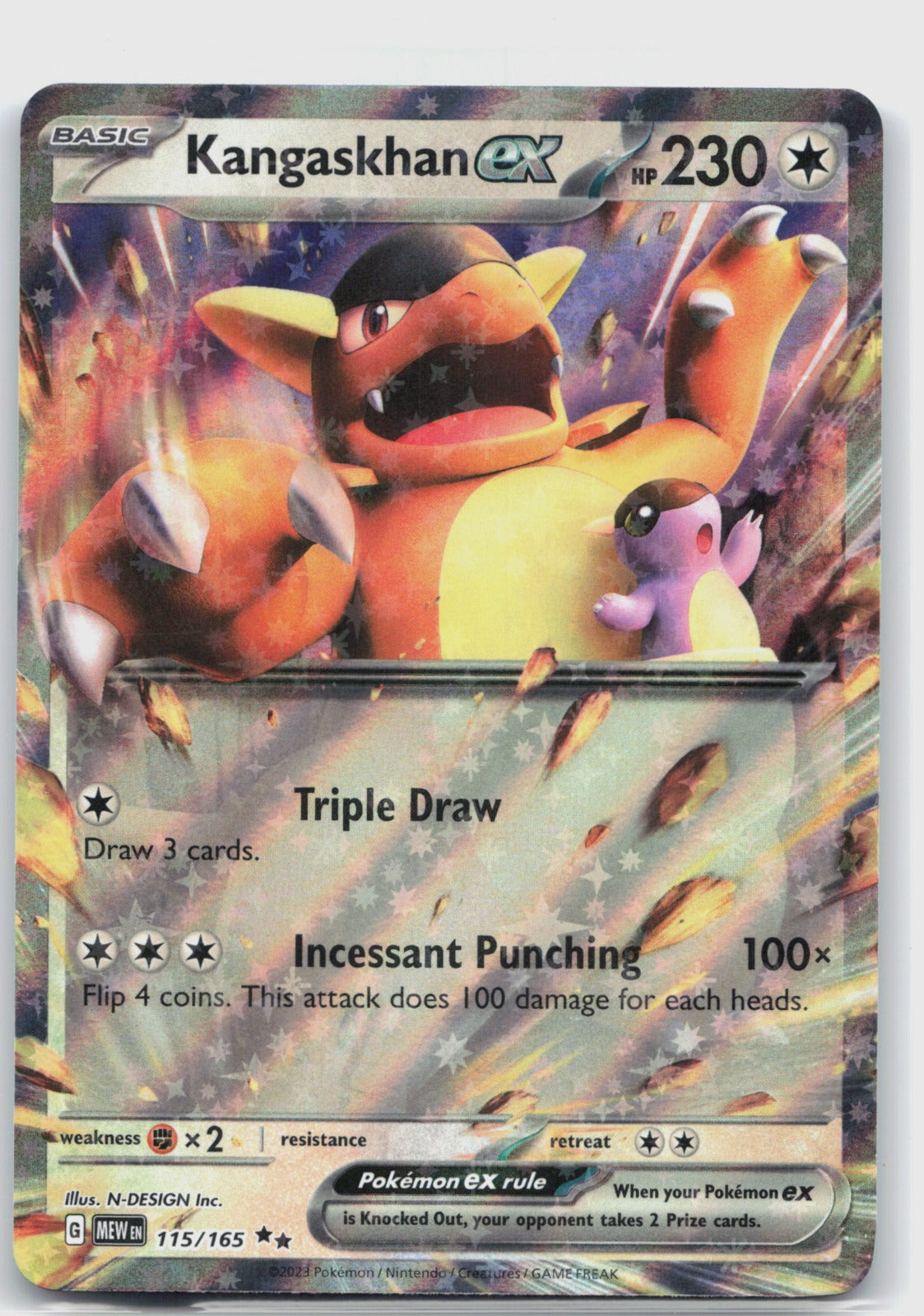 Kangaskhan ex Holo Double Rare SV: Scarlet & Violet 151 115/165 NM