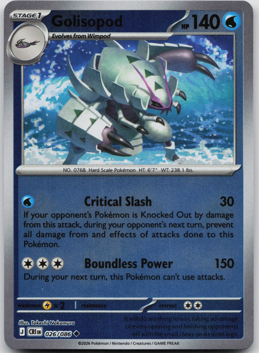 Golisopod Reverse Holo Uncommon ME04: Chaos Rising 026/086 NM