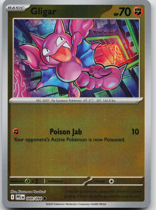 Gligar Reverse Holo Common ME02: Phantasmal Flames 049/094 NM