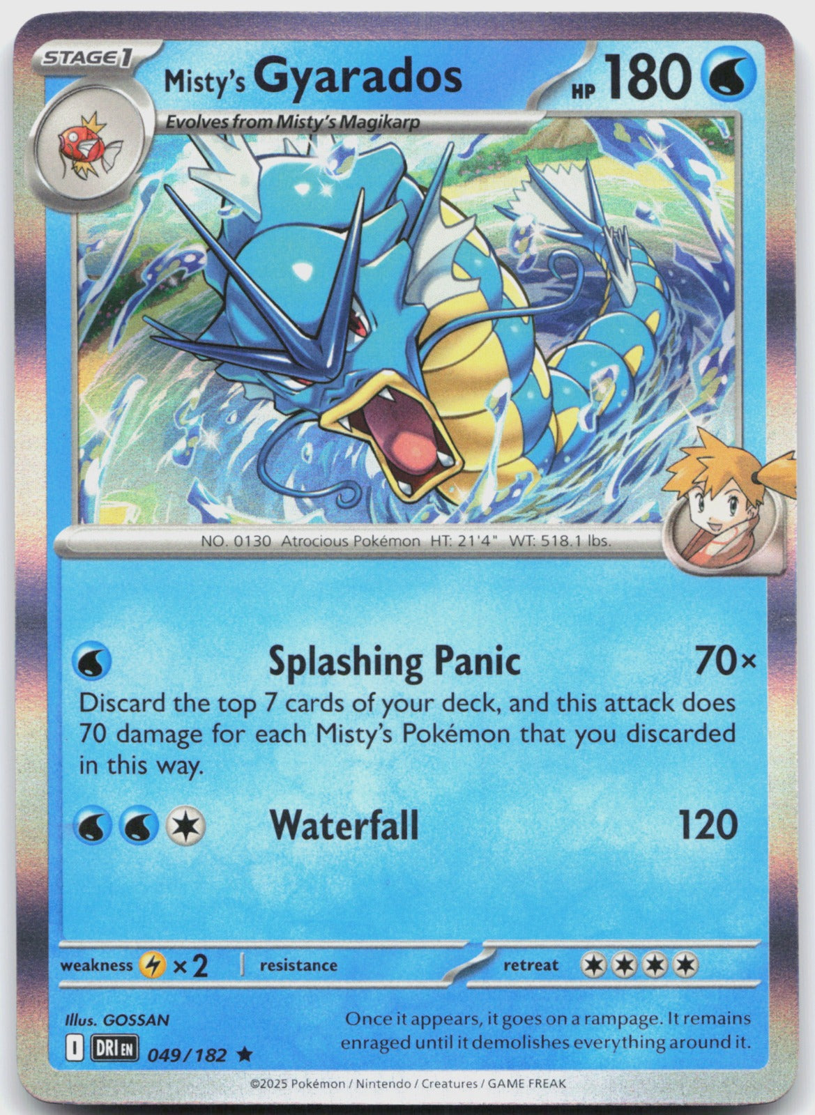 Misty's Gyarados Holo Rare SV10: Destined Rivals 049/182 NM