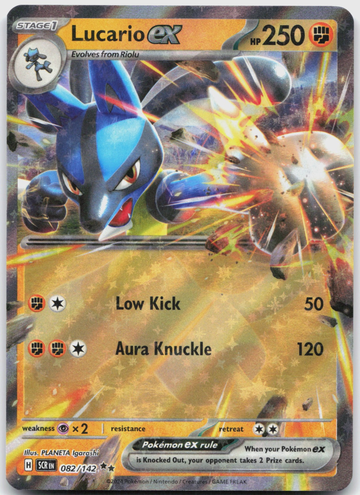 Lucario ex Holo Double Rare SV07: Stellar Crown 082/142 NM