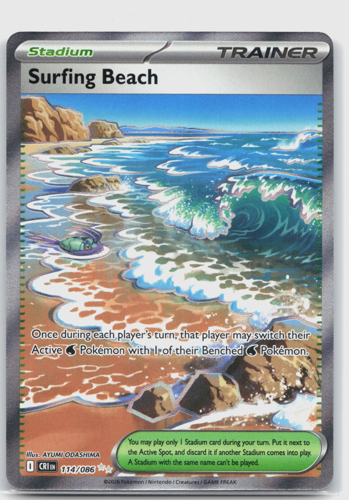 Surfing Beach Holo Ultra Rare ME04: Chaos Rising 114/086 NM