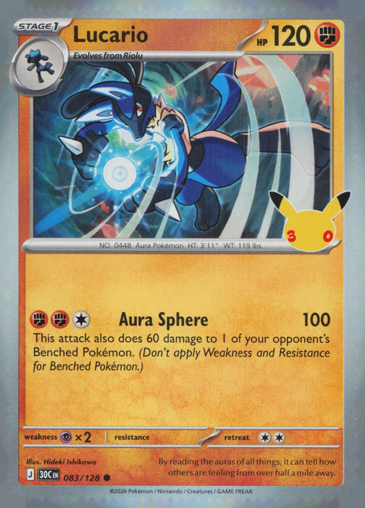 Lucario Holo Common ME: 30th Celebration 083/128 NM