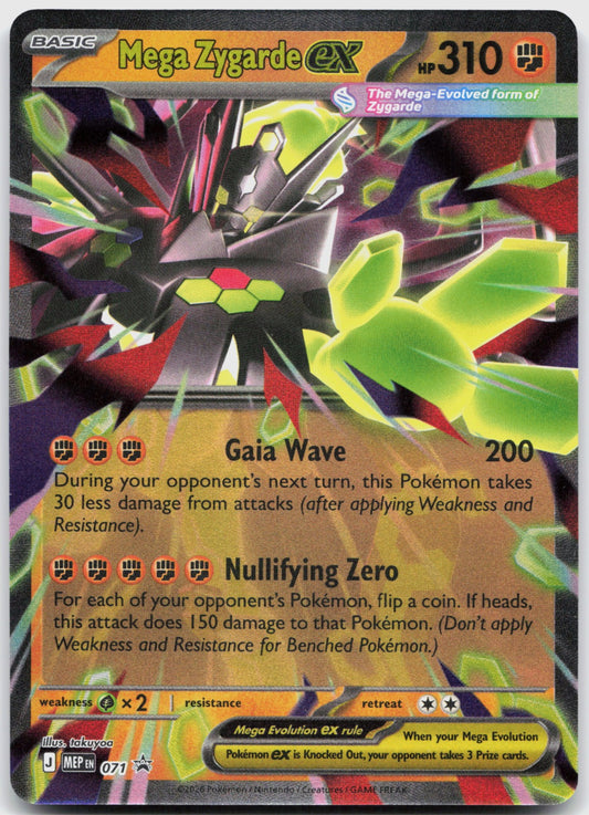 Mega Zygarde ex Holo Promo ME: Mega Evolution Promo 071 NM