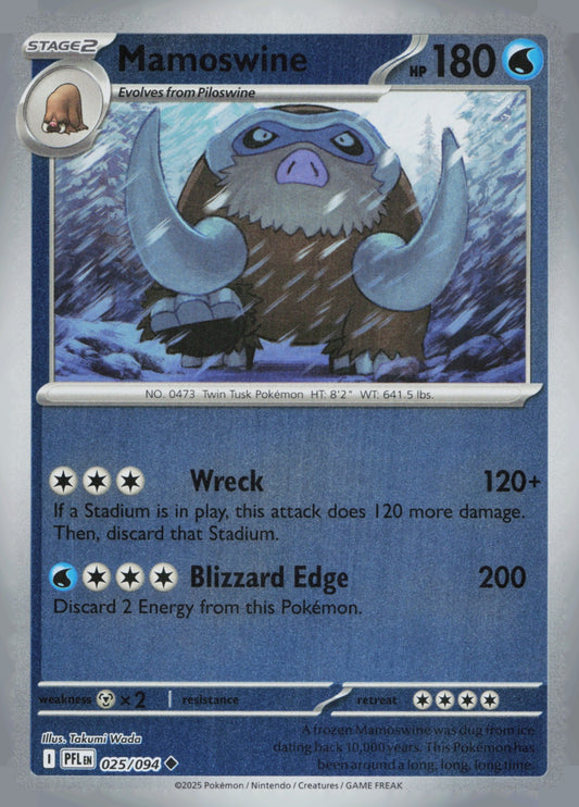 Mamoswine Reverse Holo Uncommon ME02: Phantasmal Flames 025/094 NM