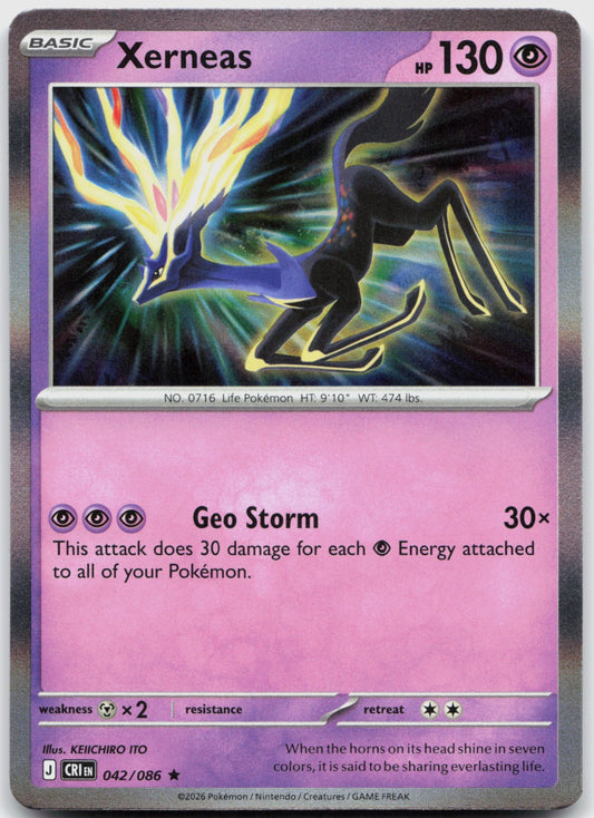 Xerneas Holo Rare ME04: Chaos Rising 042/086 NM