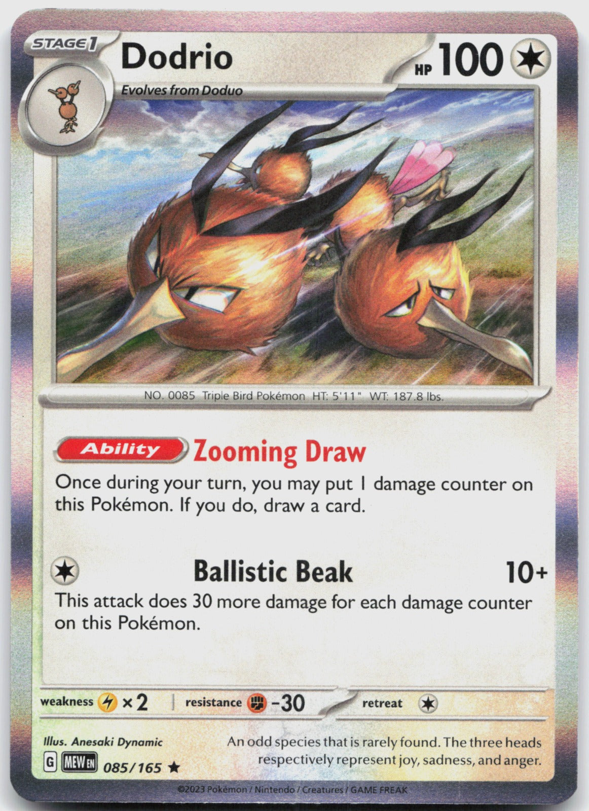 Dodrio Holo Rare SV: Scarlet & Violet 151 085/165 NM
