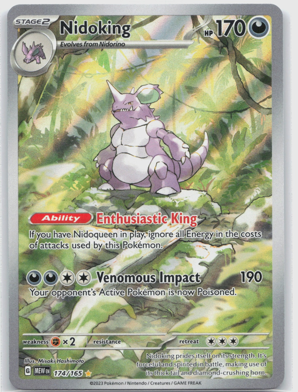 Nidoking Holo Illustration Rare SV: Scarlet & Violet 151 174/165 NM