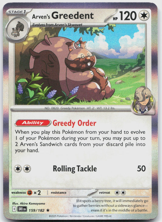 Arven's Greedent Holo Rare SV10: Destined Rivals 159/182 NM