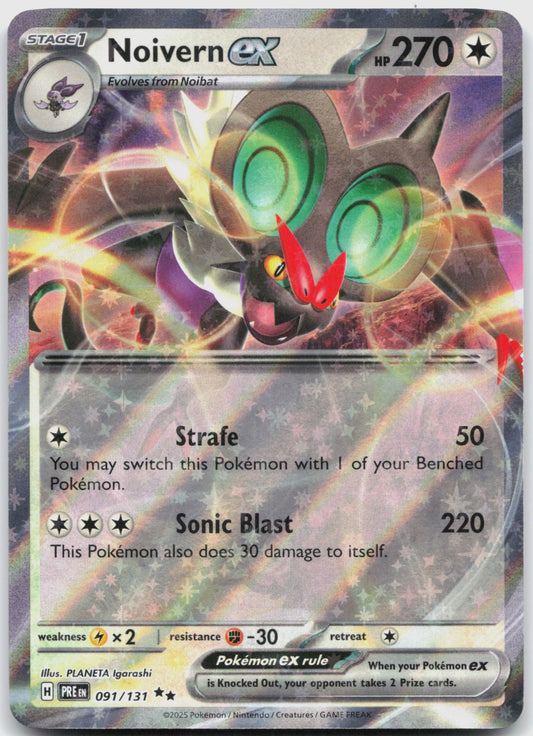 Noivern ex Holo Double Rare SV: Prismatic Evolutions 091/131 NM