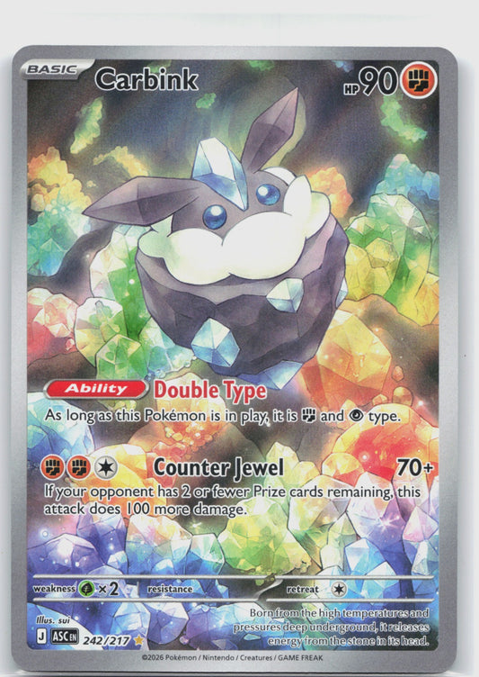 Carbink Holo Illustration Rare ME: Ascended Heroes 242/217 NM