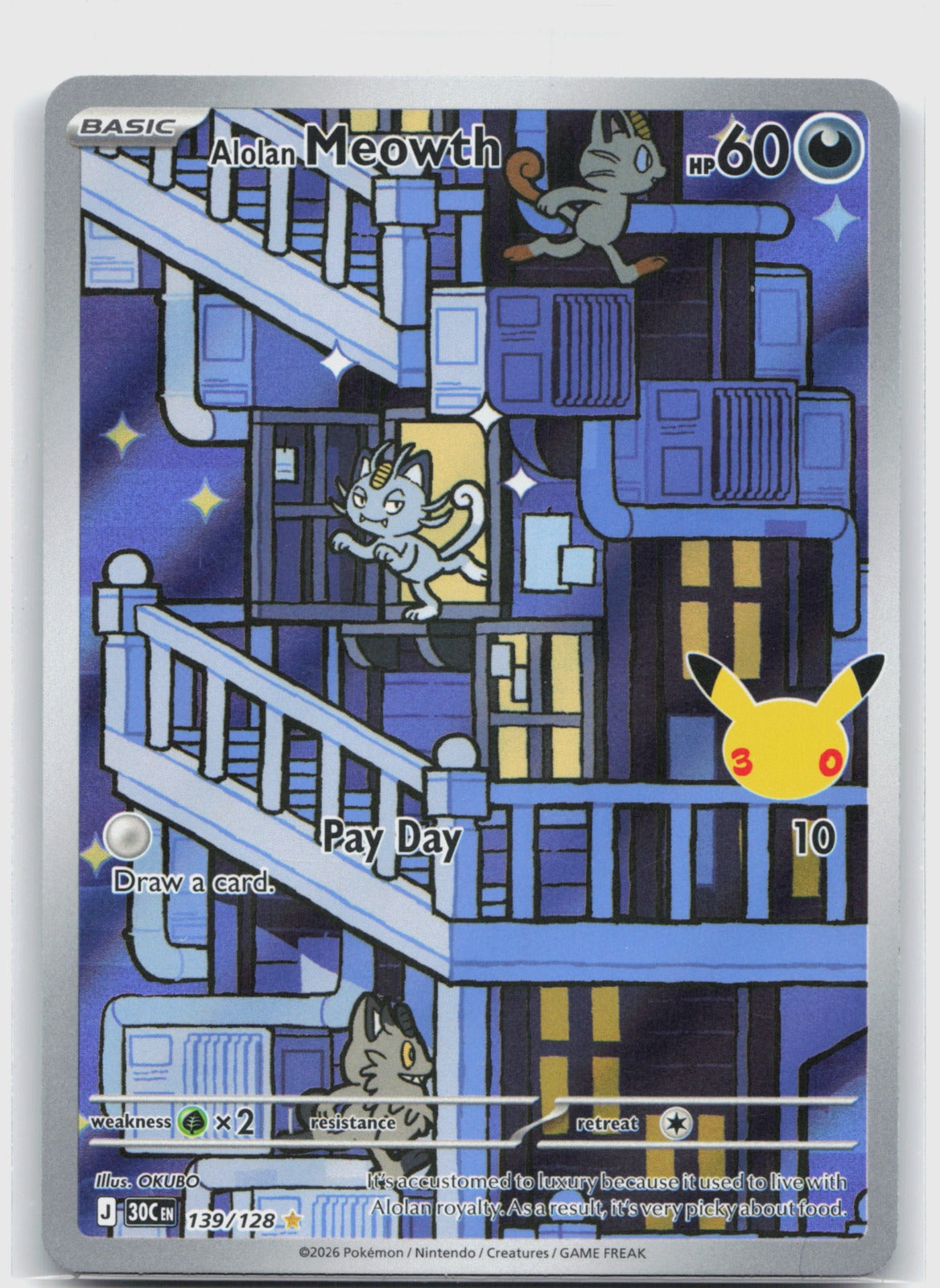 Alolan Meowth Illustration Rare ME: 30th Celebration 139/128 NM
