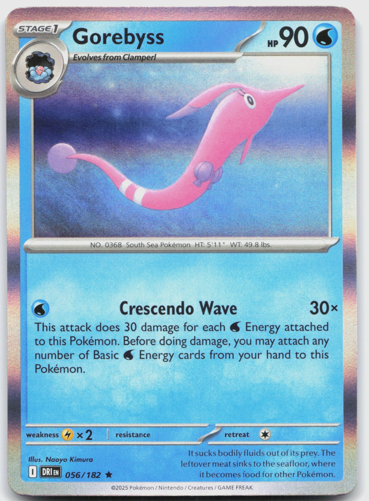 Gorebyss Holo Rare SV10: Destined Rivals 056/182 NM