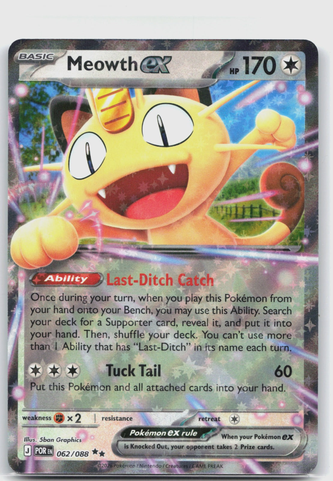 Meowth ex Holo Double Rare ME03: Perfect Order 062/088 NM