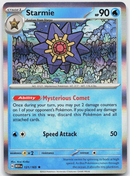 Starmie Holo Rare SV: Scarlet & Violet 151 121/165 NM
