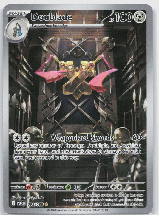 Doublade Holo Illustration Rare ME03: Perfect Order 098/088 NM