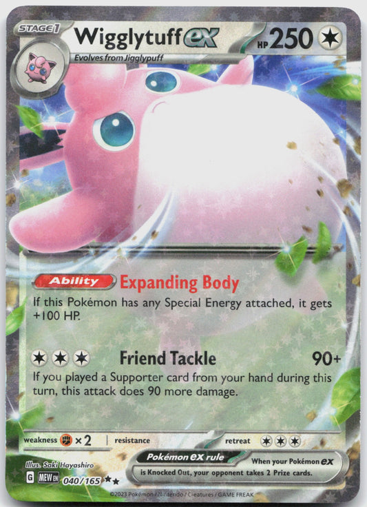 Wigglytuff ex Holo Double Rare SV: Scarlet & Violet 151 040/165 NM