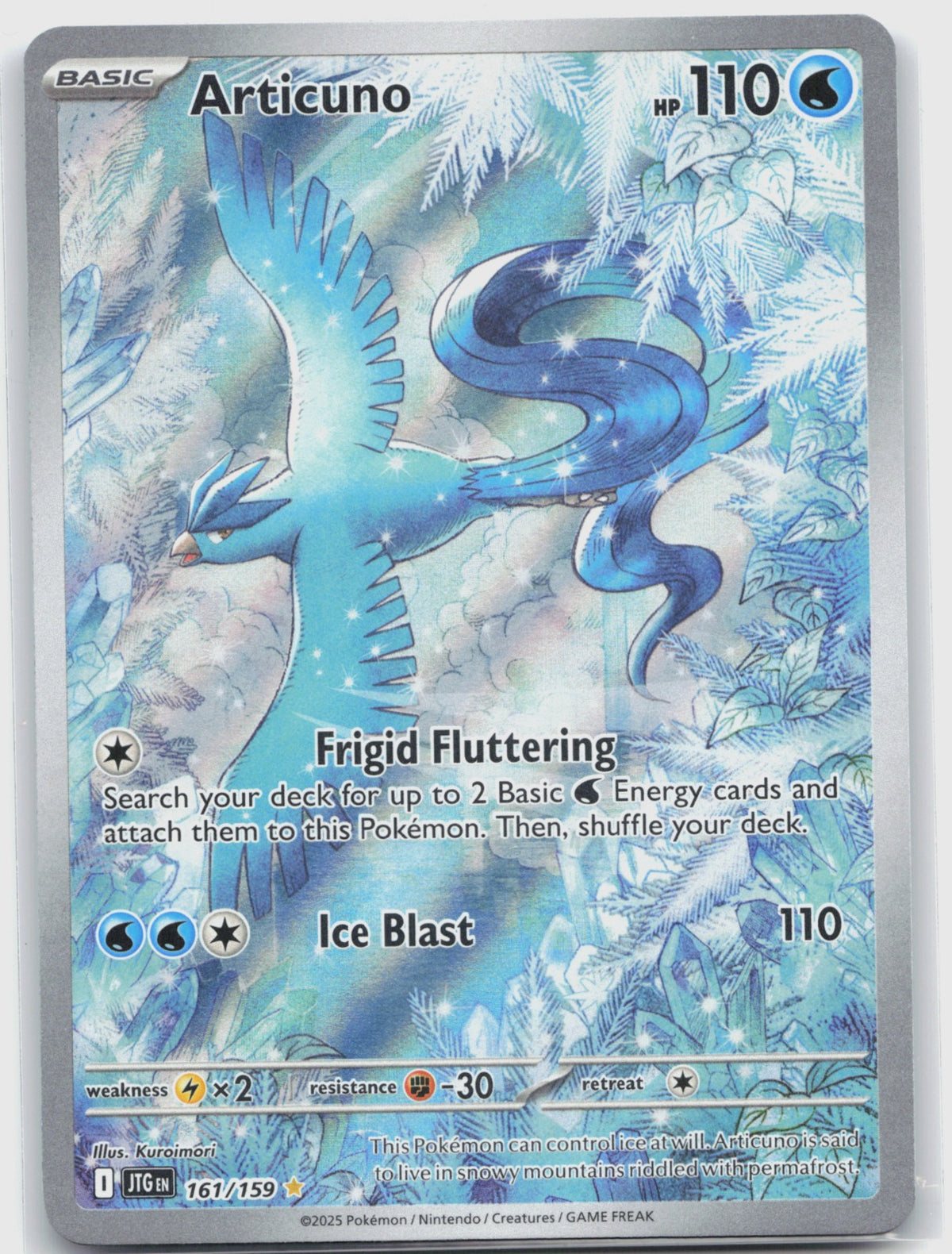 Articuno Holo Illustration Rare SV09: Journey Together 161/159 NM