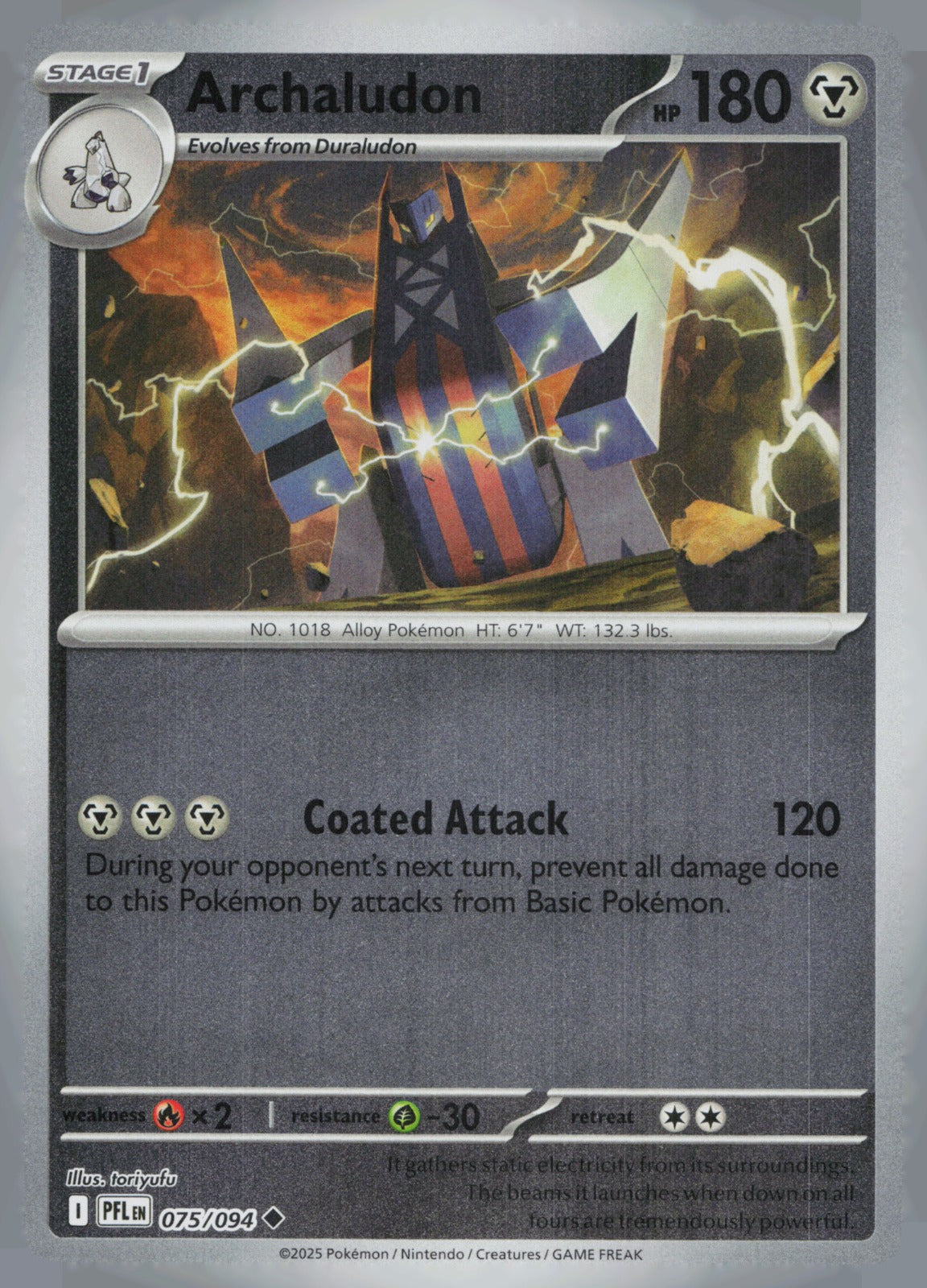 Archaludon Reverse Holo Uncommon ME02: Phantasmal Flames 075/094 NM