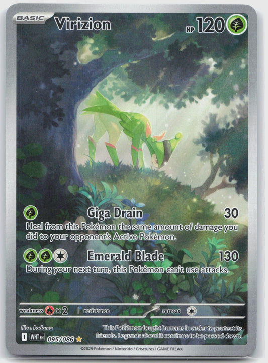 Virizion Holo Illustration Rare SV: White Flare 095/086 NM