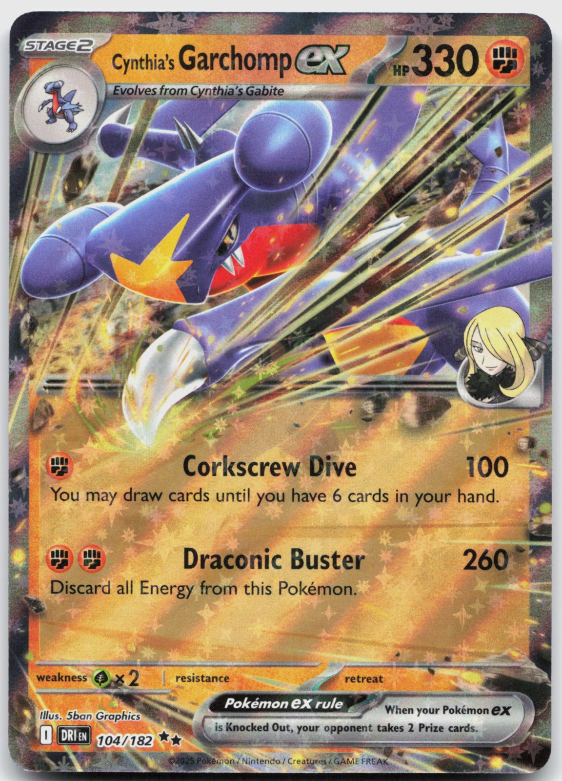 Cynthia's Garchomp ex Holo Double Rare SV10: Destined Rivals 104/182 NM