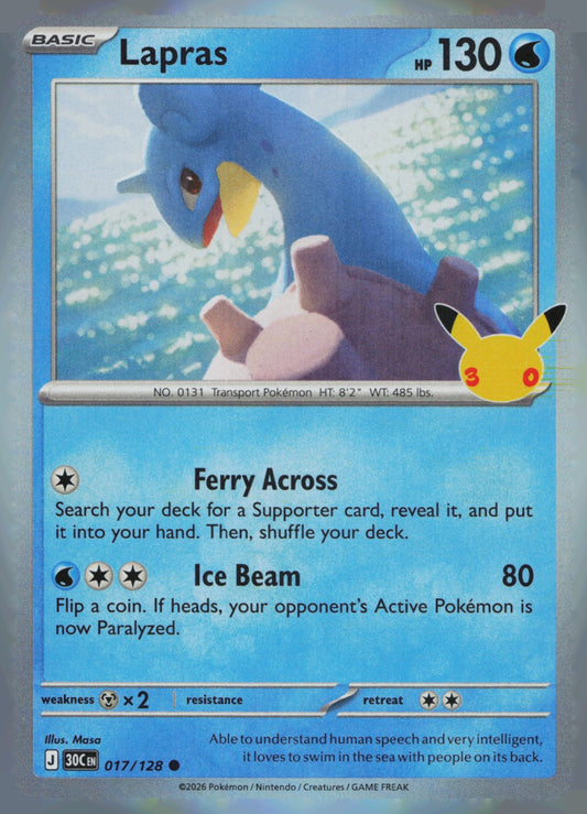 Lapras Holo Common ME: 30th Celebration 017/128 NM