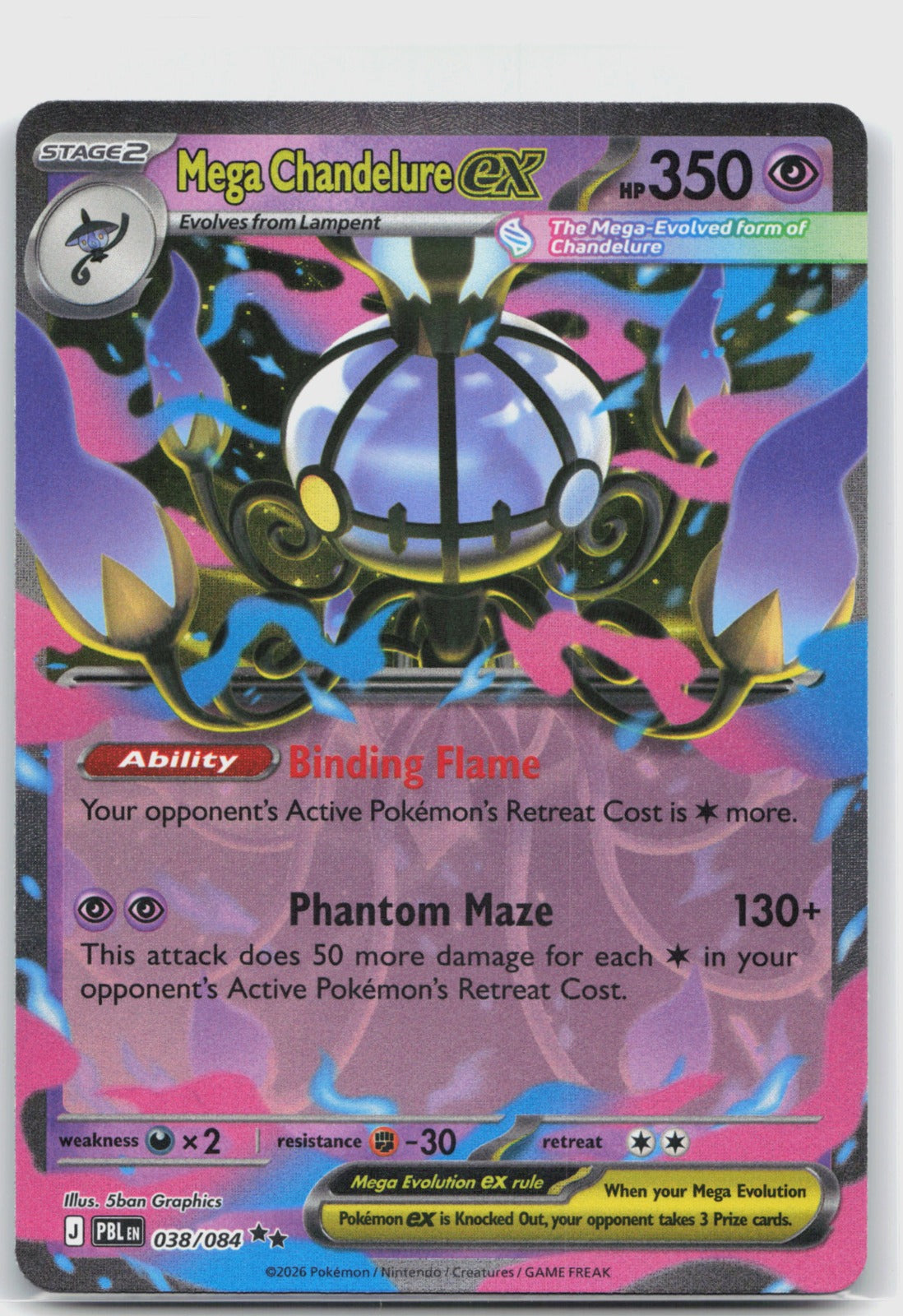 Mega Chandelure ex Holo Double Rare ME05: Pitch Black 038/084 NM