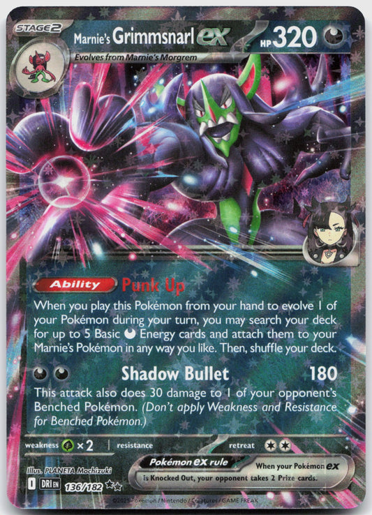 Marnie's Grimmsnarl ex Holo Double Rare SV10: Destined Rivals 136/182 NM