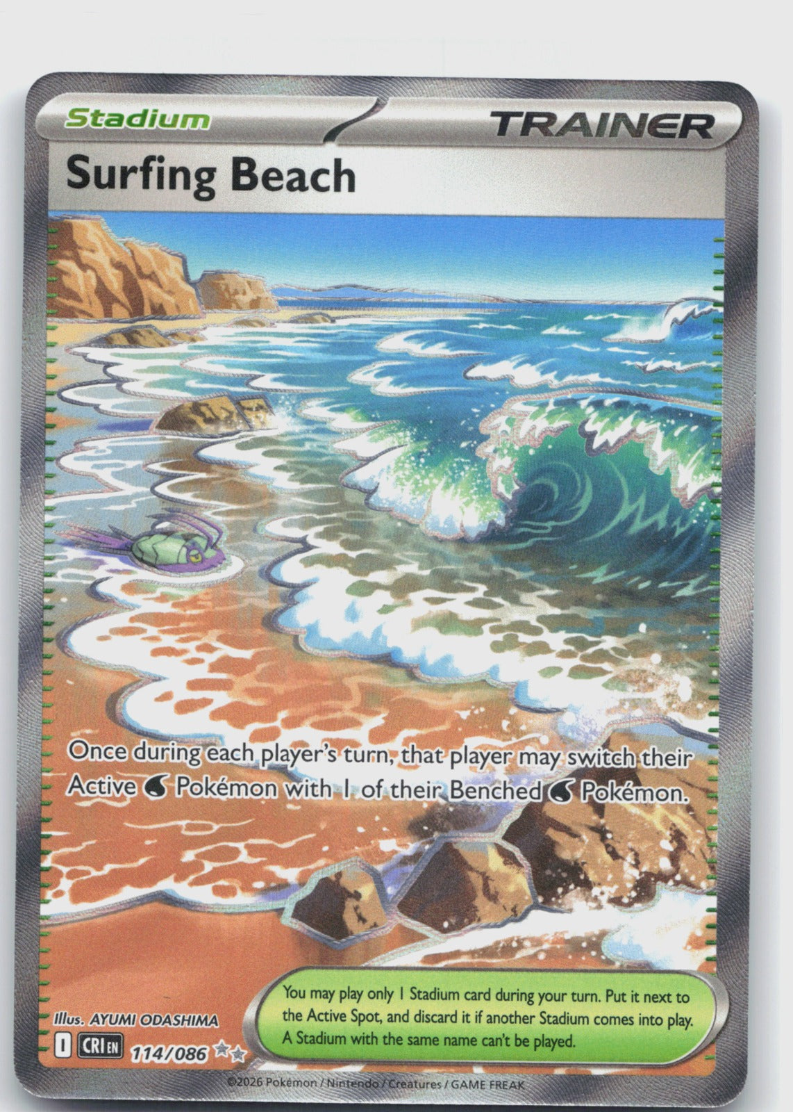 Surfing Beach Holo Ultra Rare ME04: Chaos Rising 114/086 NM