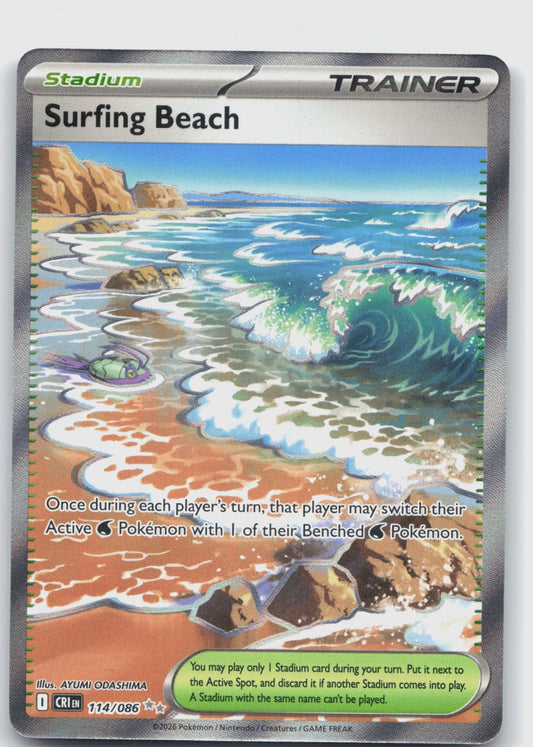 Surfing Beach Holo Ultra Rare ME04: Chaos Rising 114/086 NM