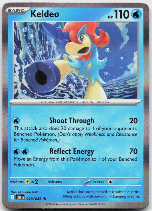 Keldeo Holo Rare ME04: Chaos Rising 019/086 NM