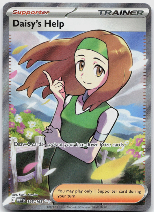 Daisy's Help Holo Ultra Rare SV: Scarlet & Violet 151 195/165 NM