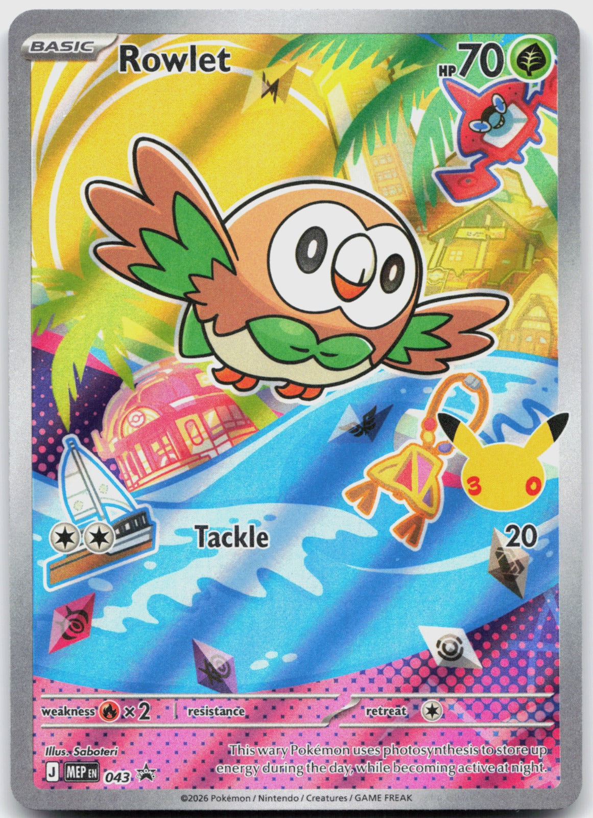 Rowlet Holo Promo ME: Mega Evolution Promo 043 NM