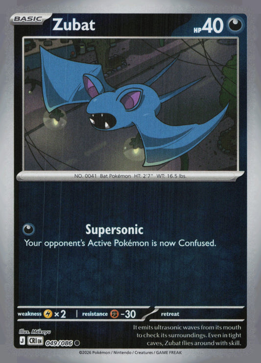 Zubat Reverse Holo Common ME04: Chaos Rising 049/086 NM