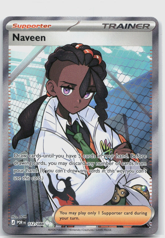 Naveen Holo Ultra Rare ME03: Perfect Order 112/088 NM