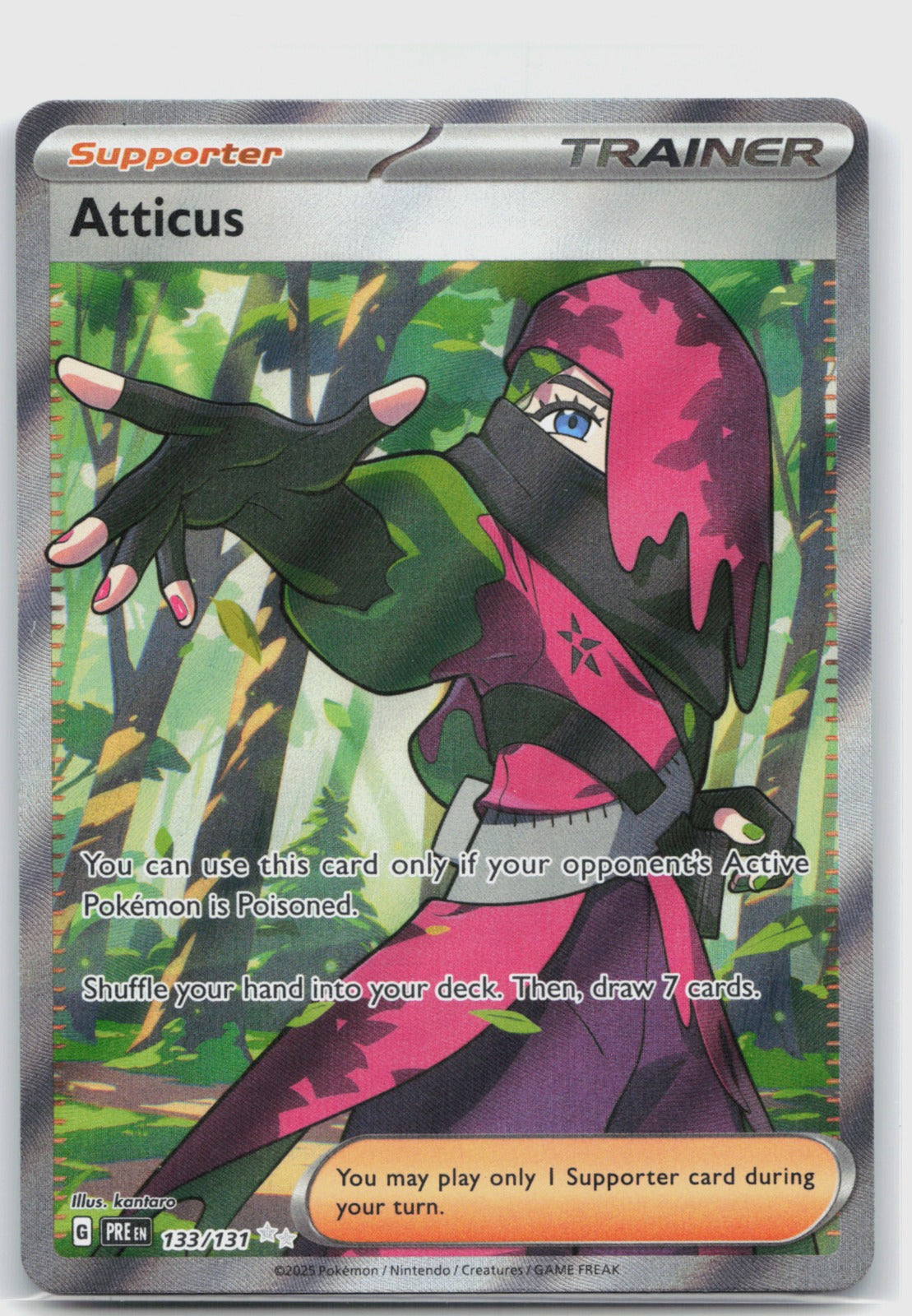 Atticus Holo Ultra Rare SV: Prismatic Evolutions 133/131 NM